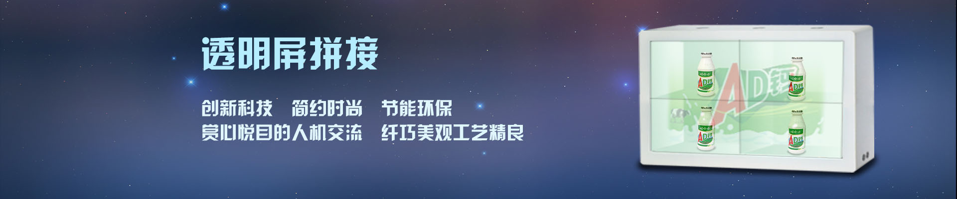 深圳市慧眼實(shí)業(yè)有限公司