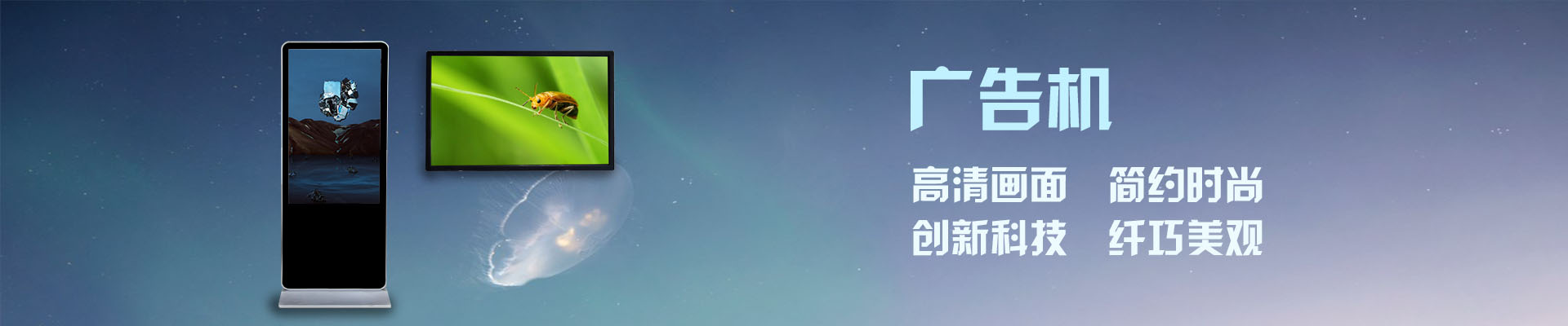 深圳市慧眼實業有限公司